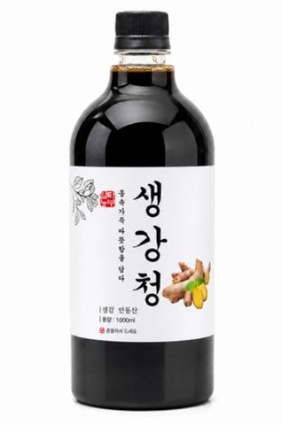 안동 수제 생강청 생강엑기스 생강원액