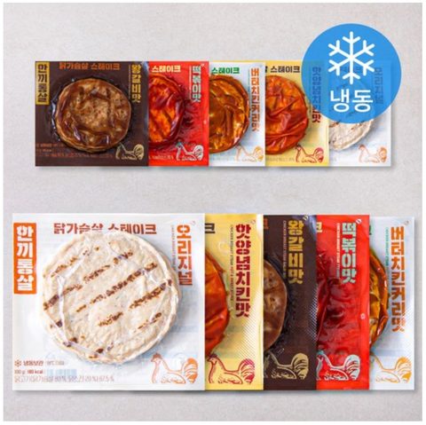 한끼통살 닭가슴살 스테이크 믹스 5종 세트 (냉동)