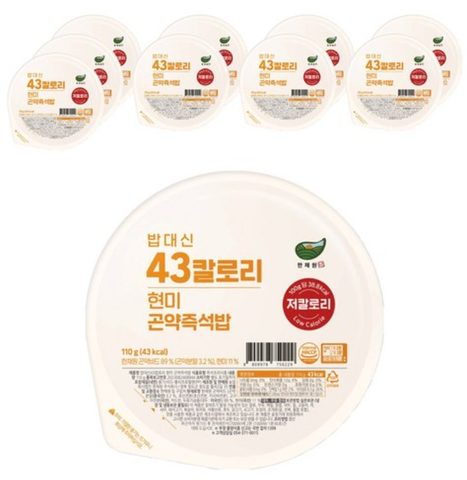 한채원 밥대신 43 칼로리 현미 곤약 즉석밥, 110g, 10개