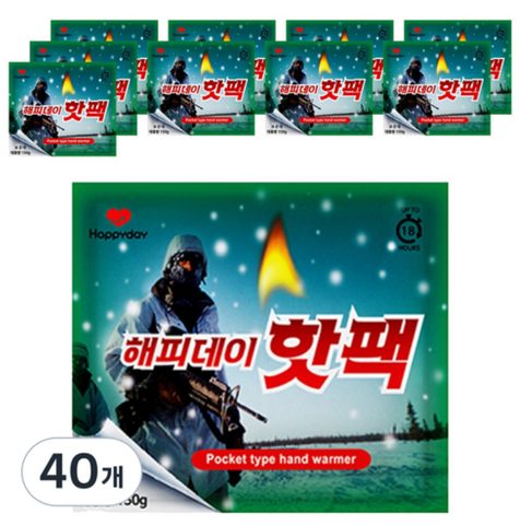 해피데이 포켓용 대용량 핫팩 150g